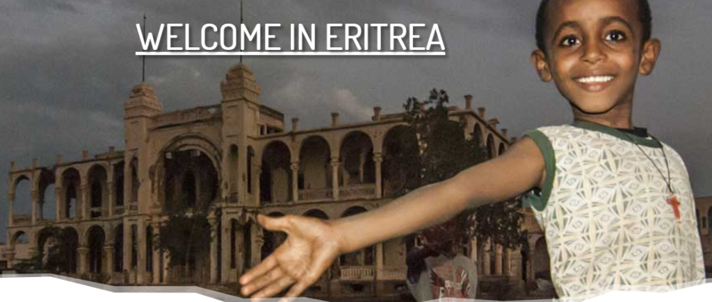 Erinine