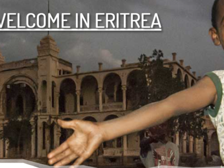 Erinine