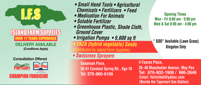 Island Farm Supplies Ltd