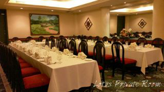 Jade Garden Restaurant