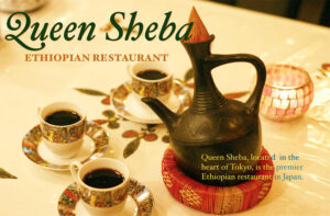 Queen Sheba