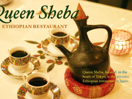 Queen Sheba