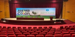 Compagnie malienne pour le développement du textile