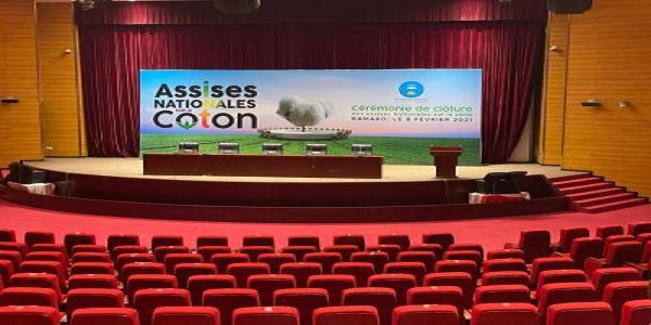 Compagnie malienne pour le développement du textile