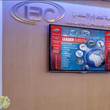 I3C, INTERNATIONAL COMMERCIAL AND CONSULTING COORPORATION