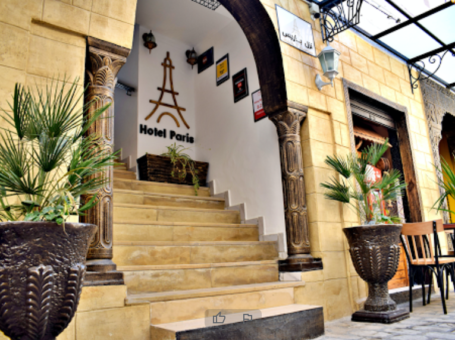 Hotel Paris