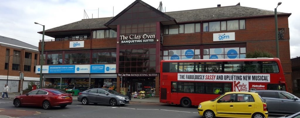The Clay Oven